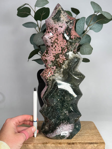 Sea Jasper Flame - 276