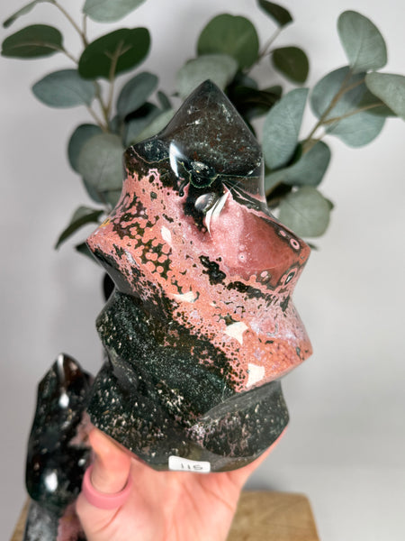 Sea Jasper Flames - you pick