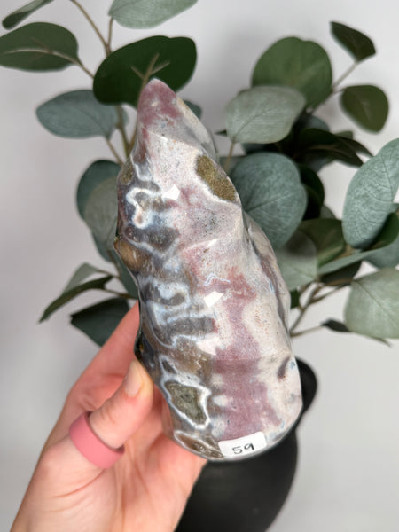 Sea Jasper Flames - you pick