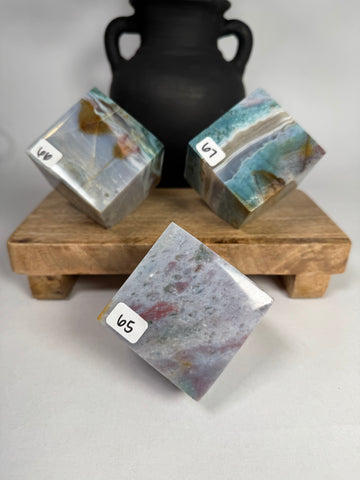 Sea Jasper Floating Cube - mystery