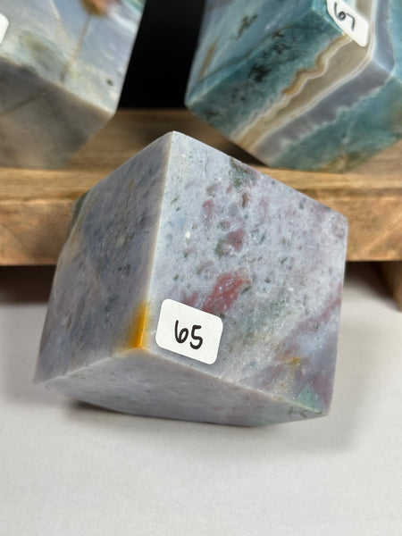 Sea Jasper Floating Cube - mystery