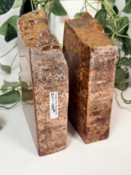 Copper Ore Bookends